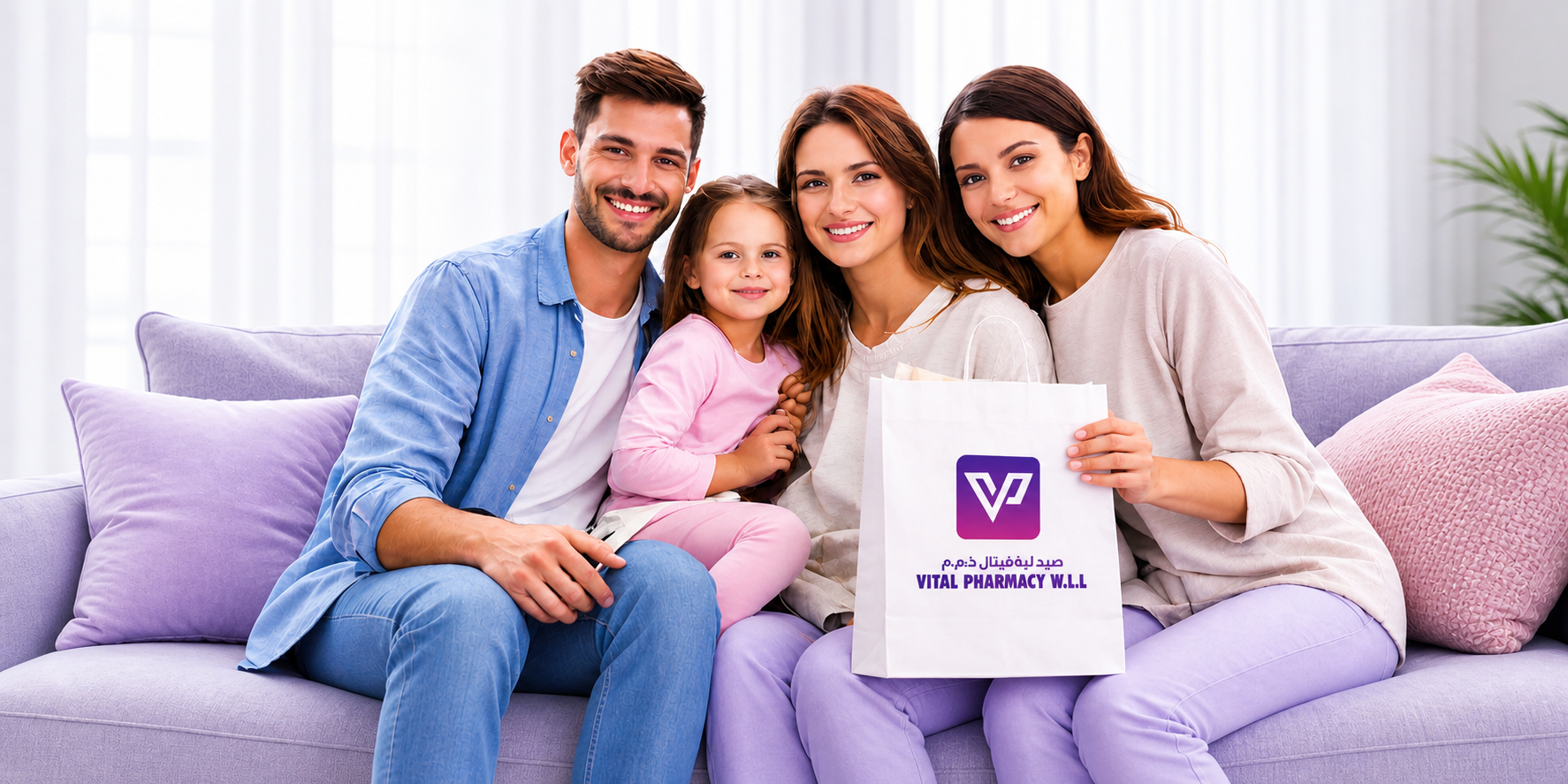 Vital Pharmacy